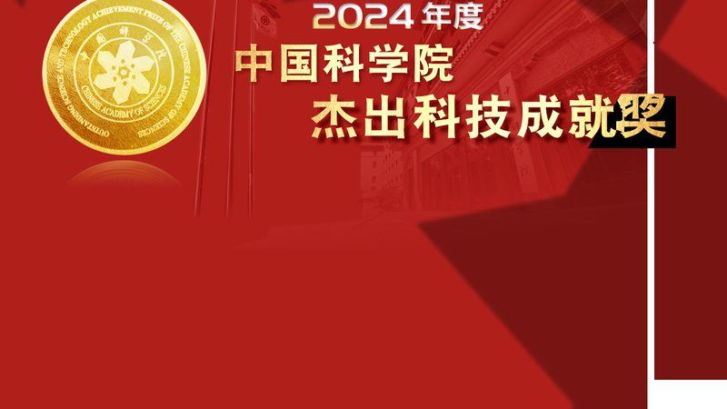 高新技术企业年报填报：政策解读与实操指南