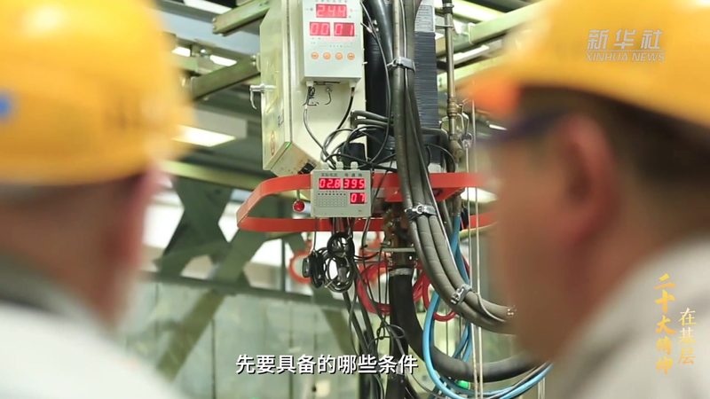 微信客服系统接入：揭秘企业选择之道