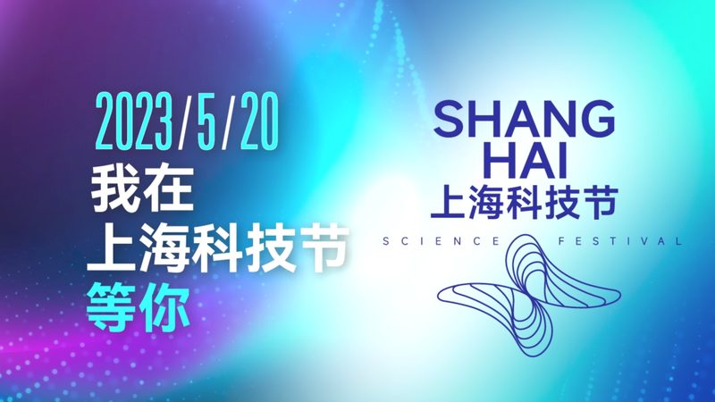 企业搜索引擎：核心技术与选型要点解析