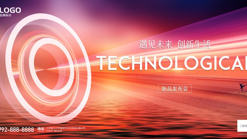 信息系统运维服务方案报价解析：揭秘合理定价背后的考量