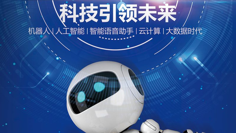 研发外包：揭秘成功案例背后的关键因素**